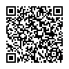 To bookmark with mobile device