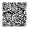 To bookmark with mobile device