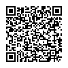 To bookmark with mobile device