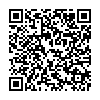 To bookmark with mobile device