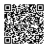 To bookmark with mobile device
