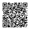 To bookmark with mobile device