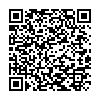 To bookmark with mobile device