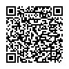 To bookmark with mobile device