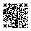 To bookmark with mobile device