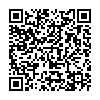 To bookmark with mobile device