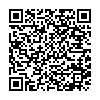 To bookmark with mobile device