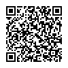 To bookmark with mobile device