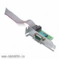 pa716a series port serial hewlett-packard image 2