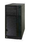 sc5650brp server chassis power intel