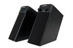 gp-s4600 output power speaker package