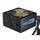 525 watt ATX power supply Enermax, PRO82+ 525W CrossFireX&trade;, EPR525AWT