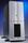 Chieftec Cool Mask Server case, aluminium SILVER front panel