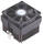 Arkua Socket A CPU cooler Arkua7528 70x70x15mm fan