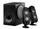 Logitech X-230 2.1 Stereo Speaker System, 5 1/4 drivers, ported subwoofer, wall-mountable satellites