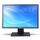 Acer B273HU -  27"  Widescreen  Black LCD 5ms,  40,000:1, 2048 X 1152, VGA & HDMI + USB speaker, hei