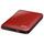 Western Digital PASSPORT ESSENTIAL,USB2,320GB,5400RPM,12ms (RED)