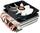 Thermaltake ISGC 400 CPU Fan for LGA1366,  LGA1156, LGA775 & AM2+