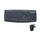 Newmen Internet Multimedia Keyboard & Optical Mouse,  KM-022P, PS/2
