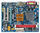 Gigabyte S775, GA-73VM-S2, GF7100/NF610i, mATX, DDR2, PCI-Ex16, VGA, SATA/Lan
