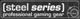 Steelpad