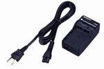 bcvm50 series battery infolithium charger