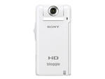 mhspm5kw white bloggie sony image 3