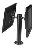 sd-pos-vbm-b2b display back rotation mounting