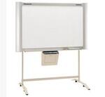 ub-7325 panasonic panaboard electronic white