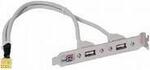 12cr1-1ub030-51 ports bracket