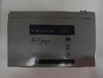6e0290 rt2u version terminals 3000