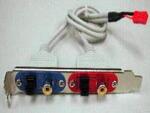 12cr1-1spino-12r cable spdif 5pin