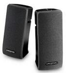 built-in magnetically channel speakers sbsa35