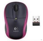 log3801 wireless rubber control logitech