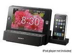 icfcl75ip ipod radio dock clock