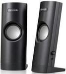 b-18 (usb power) power speaker b-18 knob