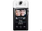 mhspm5kw white bloggie sony