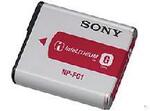 npfg1 battery infolithium camera pack image 3