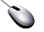 vgpums30s silver mouse sony image 2
