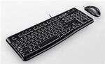 920-002586 retail desktop corded logitech image 2
