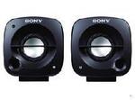 output speakers audio speaker system