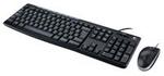 920-002693 logitech combo mk200 media image 3