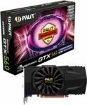 ne5x56001142 support dual-link technology nvidia