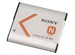 npbn1 nbsp battery product features image 3