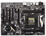 x79 extreme3 ddr3 supports intel technology