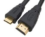 40hdmi1.4ac1 hdmi digital cable 8211