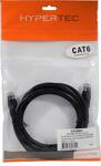 cat6bk0.5 lead cat6 patch black