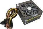 psatx650 nbsp 8226 power output