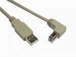 usb2cabr2 angle plug right certified