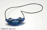 10561 hearing link ears t-coil